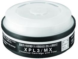 VQ}c TWpz y뉘΍@LQp XPL3