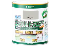 �J���y�n�s�I �����R���N���[�g�t���A�p �O���[ 0.7L