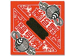 wCR[ Op   1000 003800200