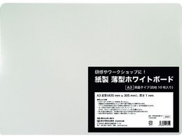   ^zCg{[h A3 UBNGWA3W10