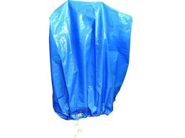 gXR u[V[gLbs[{bNX^h c1200 1200 1500