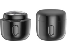 KOIZUMI USB�[�d�V�F�[�o�[ �O���[ KMC0830H