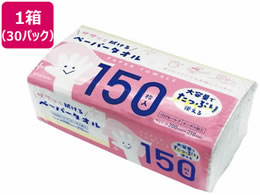 Life-do.Plus y[p[^I 150~30pbN