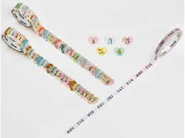 bande tXebJ[&je[v ÂX kalo BDA671