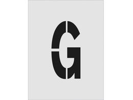 IM XeV G TCY250~125mm AST-G250125