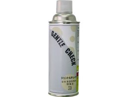 YUKEN WFg`FbN t GENTLE3