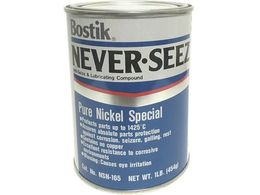 �l�o�[�V�[�Y �ĕt�h�~������ �j�b�P���X�y�V�����O���[�h 454G