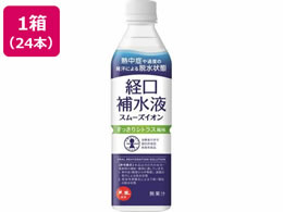 ԕ䉻 X[YCIo␅t 500mL~24{