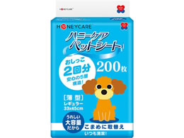 jt[ nj[PA ybgV[g ^ M[^Cv200 HND-200