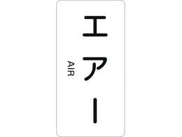 Ώ\ zǎʃXebJ[ GA[ HT-512S 60~30mm 10g A~ p 386512