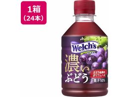 ATq EF` O[v50ZԂǂ 280ml~24{