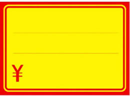 �T�T�K�� ���|�X�^�[ �� �Ԙg �u���v 100�� 11-1700