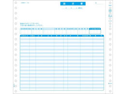 qTS (iʁEŔ) 2P 200Zbg GB46