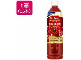 fe HY g}gW[X 800ml~15{