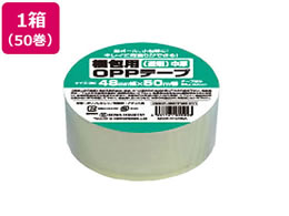 aY pOPPe[v() 65 48mm~50m 50