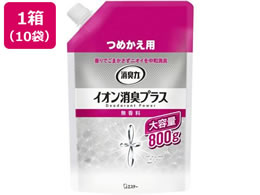 GXe[ L̓NAr[Y CILvX  l800gx10