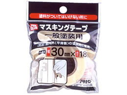 ATqy PC}XLOe[v ʓhp 30mm~18m