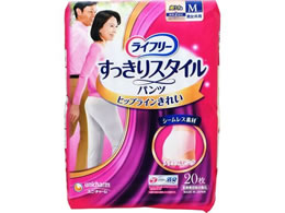 jE`[ Ct[ X^Cpc sN M 20