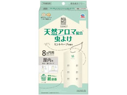 A[X }[GbZX 悯݂^Cv 8p ~gn[u