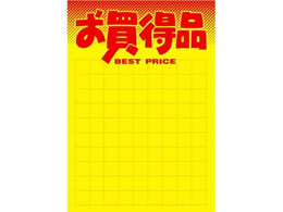 �T�T�K�� ���|�X�^�[ B4�� �������i 50�� 11A1766