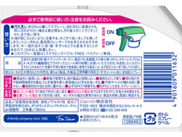 ジョンソン スクラビングバブル バスフリー 本体 350ml Forestway 通販フォレストウェイ