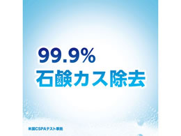 ジョンソン スクラビングバブル バスフリー 替え 325ml Forestway 通販フォレストウェイ
