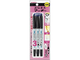 [u Ȃ܂}bL[ p ׎Eɍ 3{ P-YYTS7-BK3