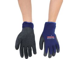 ~G[u nCp[Xx LL NO.720-LL