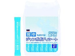 TRUSCO �w�����@����W�����{�{�f�B�V�[�g ���唻�^�C�v 20�{