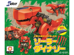 C[PCWp GLbg \[[_Ci\[ JS-6191