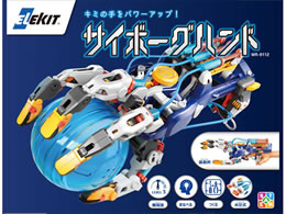 C[PCWp GLbg TC{[Onh MR-9112