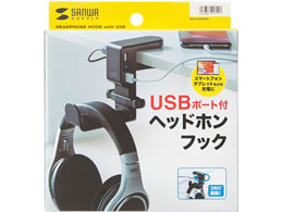 �T�����T�v���C ��]���w�b�h�z���t�b�N USB�|�[�g�t PDA-STN29BK