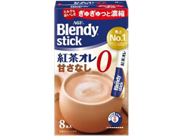 AGF ufB XeBbN gI ÂȂ 8{