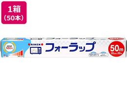 PeNmX tH[bv 30CM~50M 50{