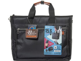 サンワサプライ カジュアルpcバッグ ブラック Bag Ca12bk Forestway 通販フォレストウェイ
