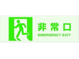 TRUSCO �}�O�l�b�g�W��(�~���^�C�v)100�~300 ����