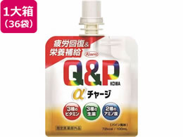 a L[s[R[`[W 100mL~36