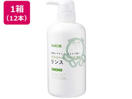 V{ʐ΂ Vv[pX{520mL~12{