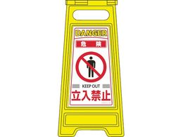 �Ώ\��/�t���A�T�C���X�^���h