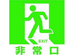 TRUSCO �}�O�l�b�g�W��(�~���^�C�v)180�~180 ����