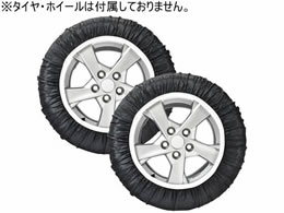 �t�@�~���[�E���C�t �z���^�C���`�F�[�� �X�m�[�\�b�N M a3599202