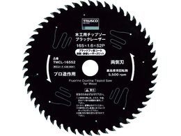 TRUSCO/�؍H�p�`�b�v�\�[ �u���b�N���[�U�[