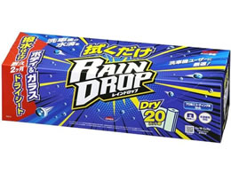 \tg99 @ Chbv 20Jbg 00528