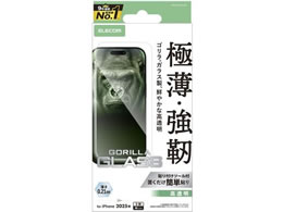 GR iPhone17Pro KXtB S ^ PM-A25CFLGO