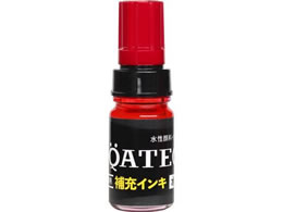 �������w �A�N�A�e�b�N ��[�C���L 10ml �� MHJQ-10ML-T2