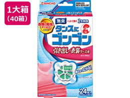  ^XɃSS1Nh opN L^Cv 24x40