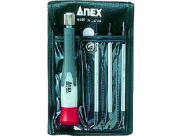 AlbNX X[p[tBbghCo[Zbg 3600