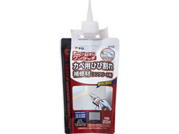 �A�T�q�y�� �����^�b�` �J�x�p�Ђъ����C�� 200mL �O���[ W102