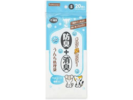 ybgCu[ inunekoneru 񂿑 S 20~30cm 20