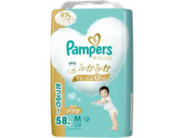 P&G pp[X pcEgW{ ^b`P M 58